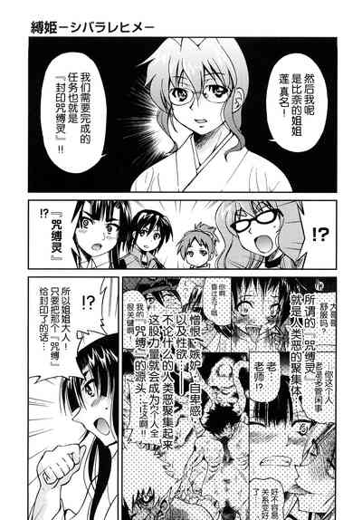 第126页图