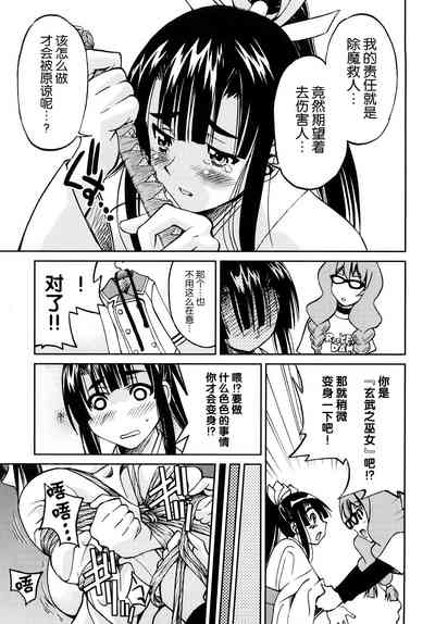 第130页图
