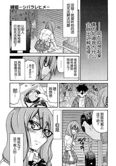 第14页图