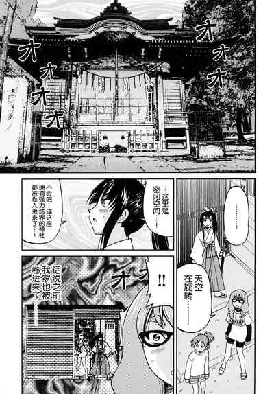 第150页图