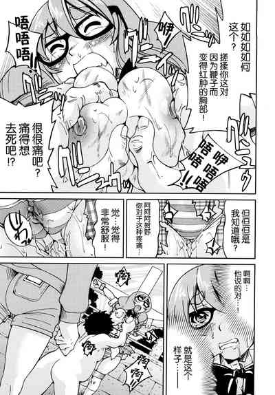 第158页图