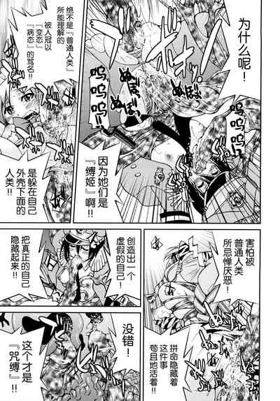 第182页图