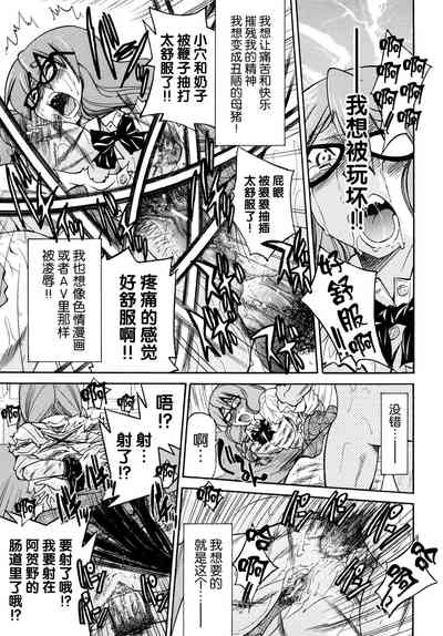 第26页图