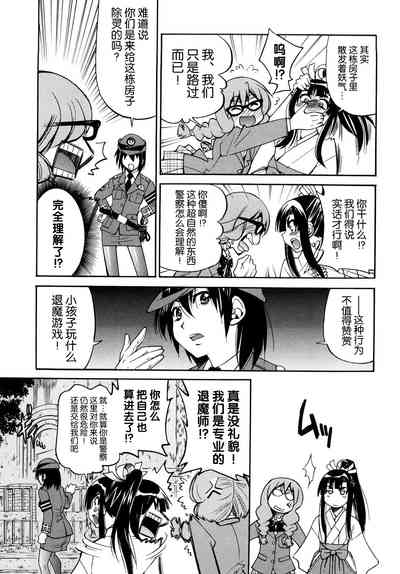 第58页图