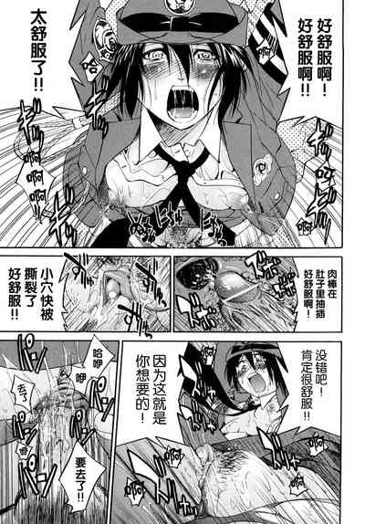 第74页图