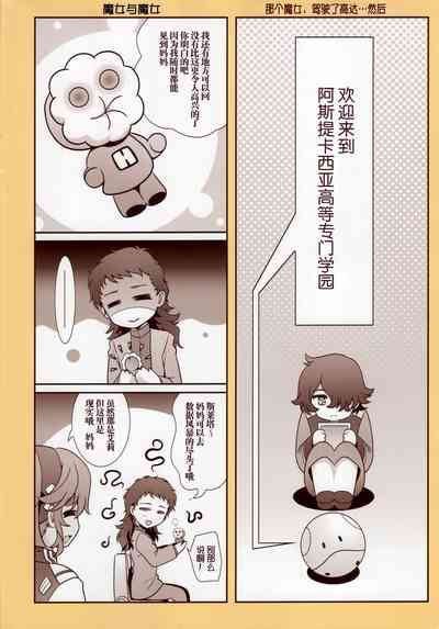 第14頁圖