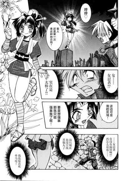 第106页图