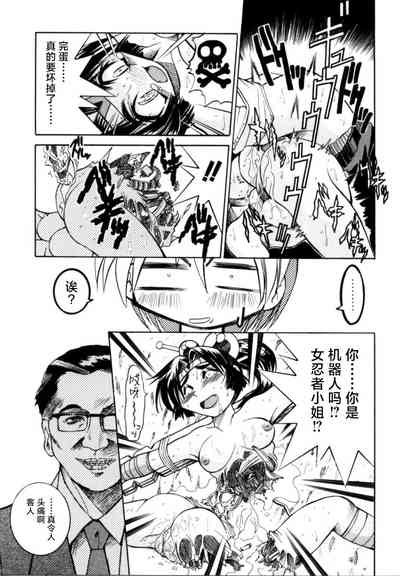 第118页图