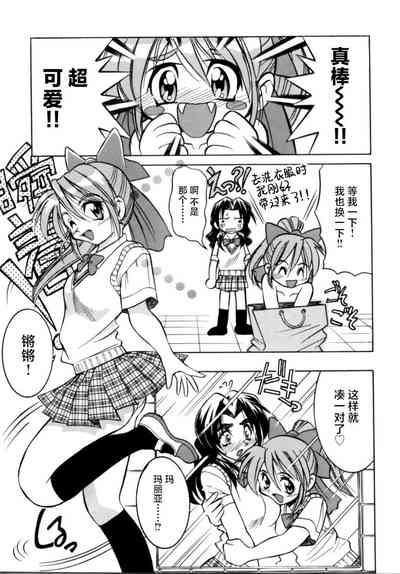 第126页图