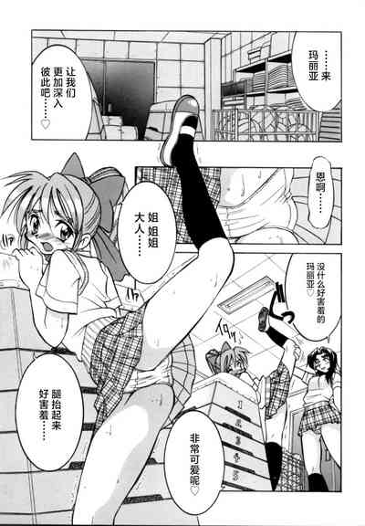 第130页图