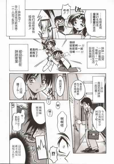 第42页图