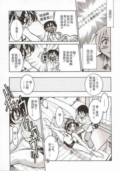 第46页图