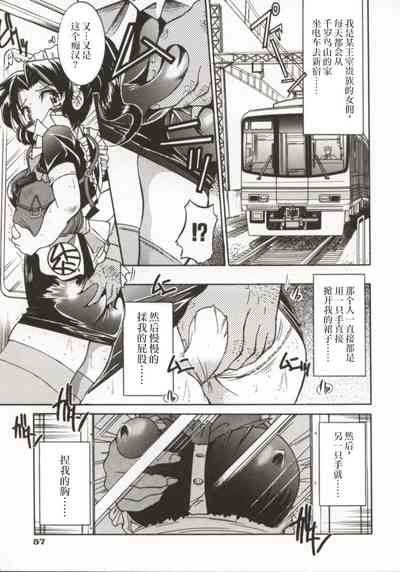 第62页图