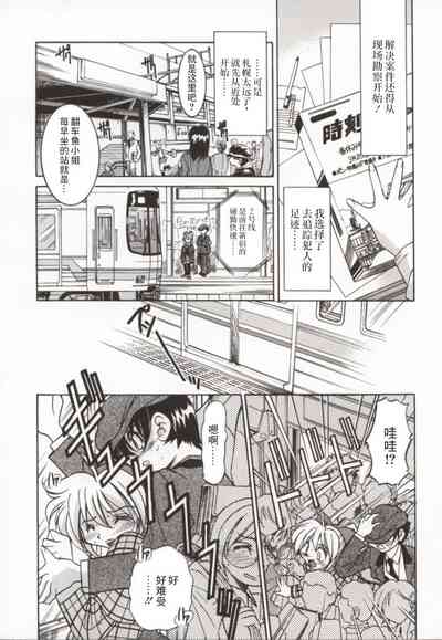 第70页图