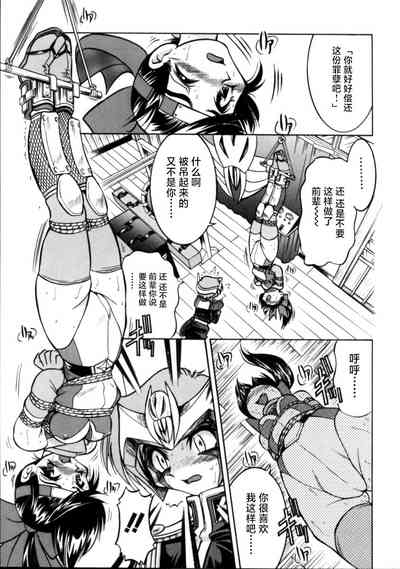 第90页图