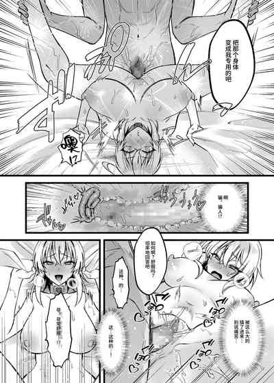 第22頁圖