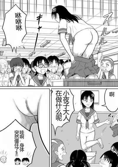 第10页图