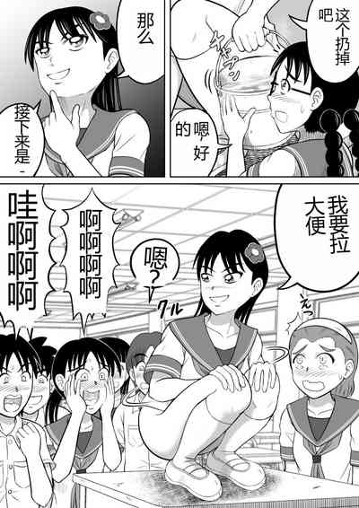 第14页图