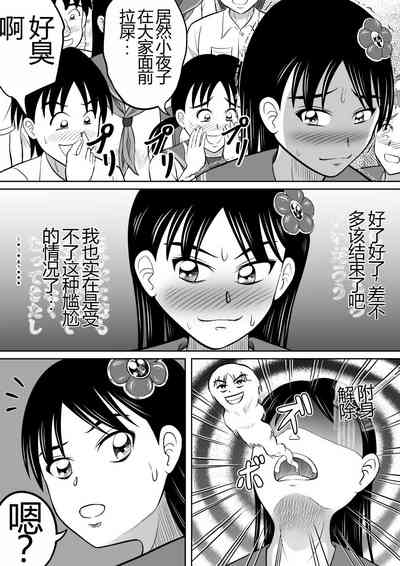 第18页图