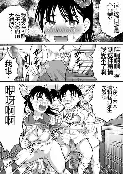 第22页图