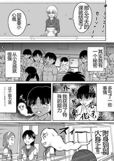 第6页图