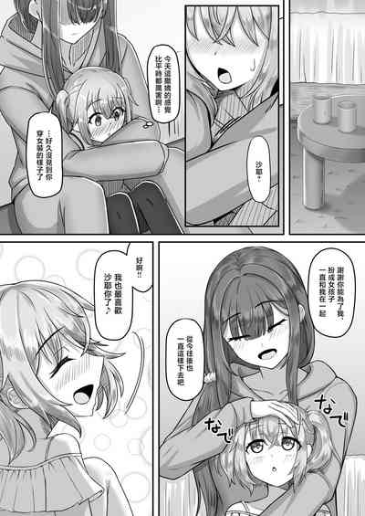第10頁圖
