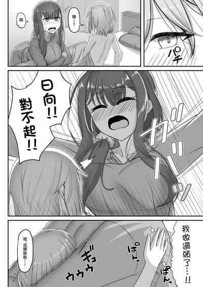第22頁圖