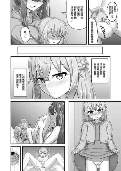 第26頁圖
