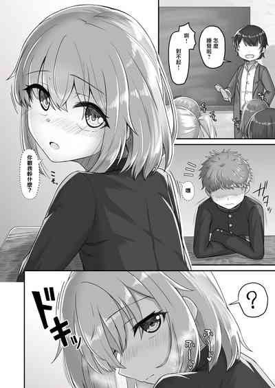 第30頁圖