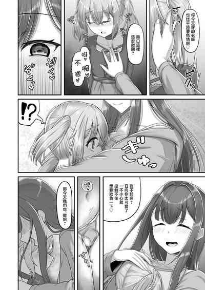 第34頁圖