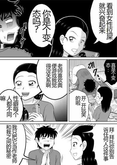 第14页图