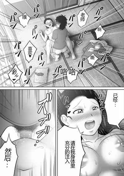 第30页图