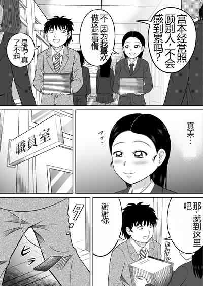 第6页图