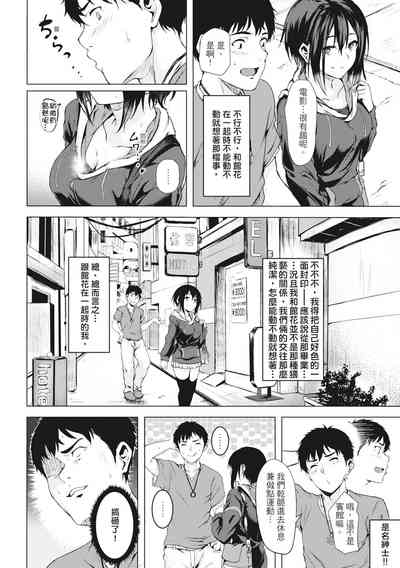 第10頁圖