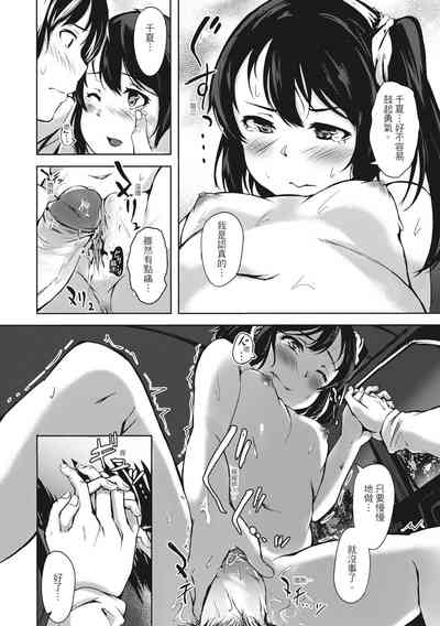第110頁圖