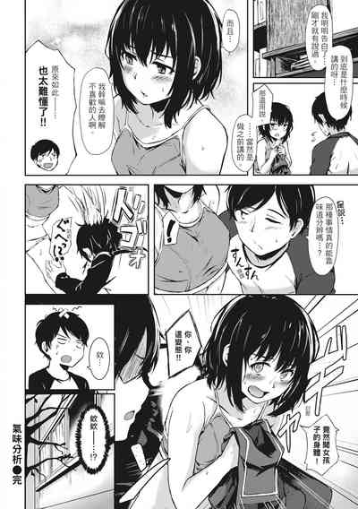 第138頁圖