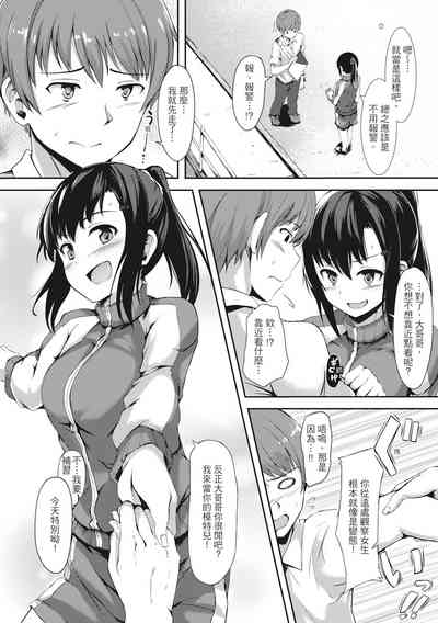 第142頁圖