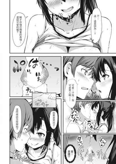 第150頁圖
