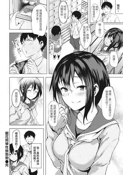 第26頁圖