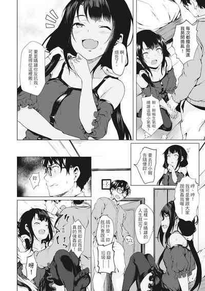 第30頁圖