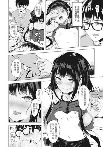 第34頁圖