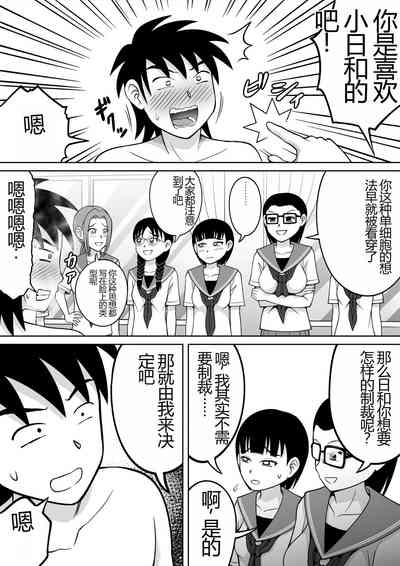 第22頁圖