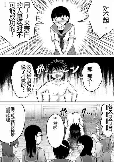 第26頁圖
