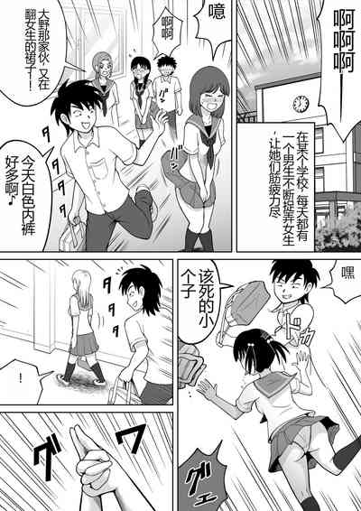 第2頁圖