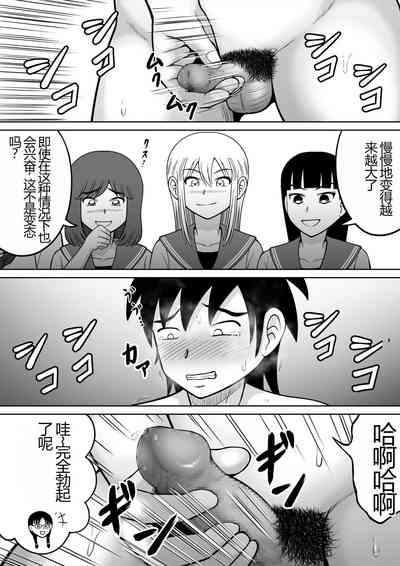 第30頁圖