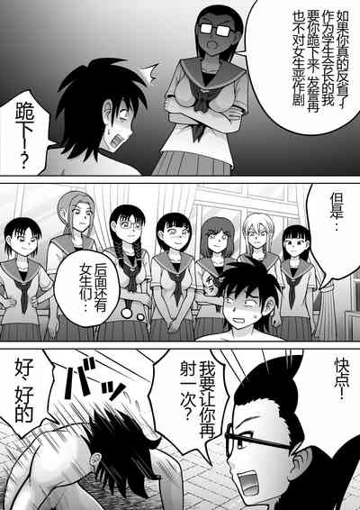 第34頁圖