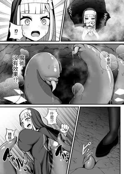 第6頁圖