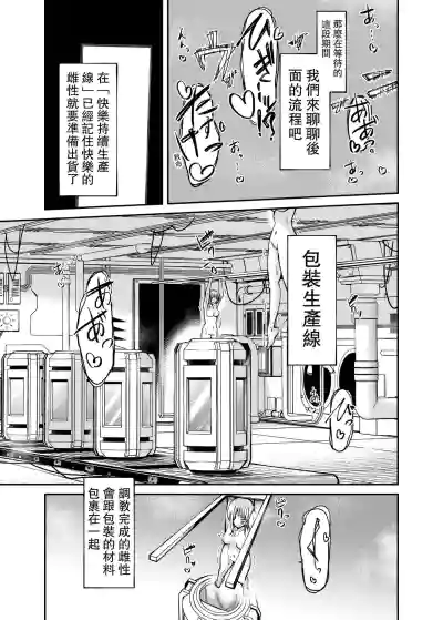 第14页图