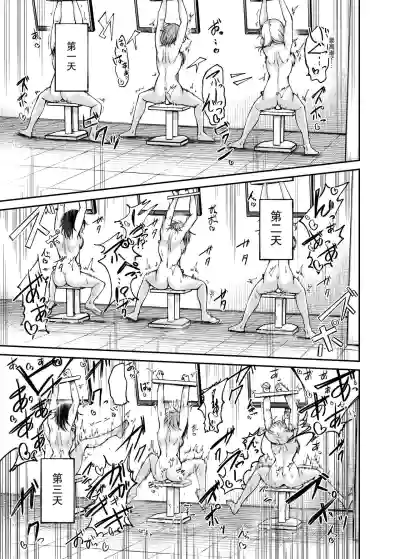 第18页图