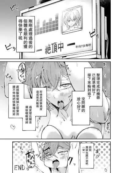 第22页图